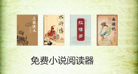 开云app在线登陆